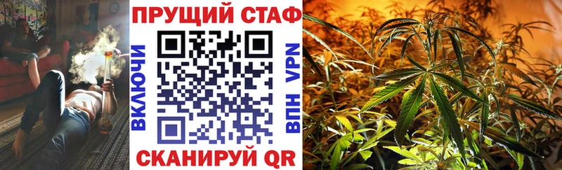 Виды наркотиков купить Спас-Деменск СК  Меф мяу мяу  МАРИХУАНА  КОКАИН 