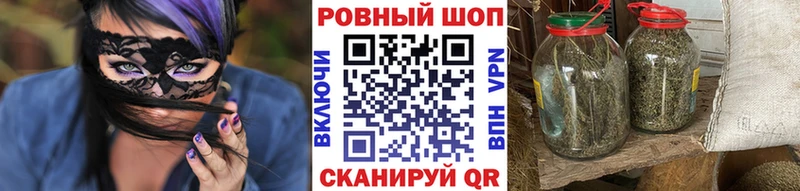 МЕТАМФЕТАМИН Спас-Деменск