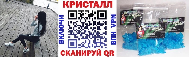 Амфетамин 97%  Спас-Деменск 