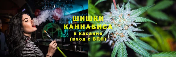 2c-b Арсеньев