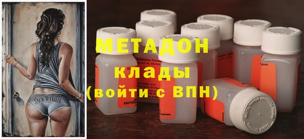 крисы Богданович