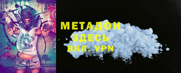 марки nbome Армянск