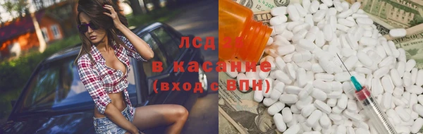 Альфа ПВП Богородицк