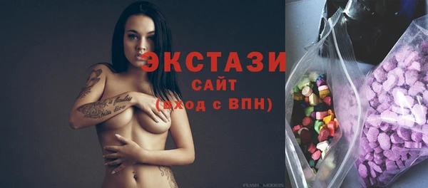 Альфа ПВП Богородицк