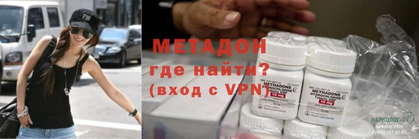 крисы Богданович