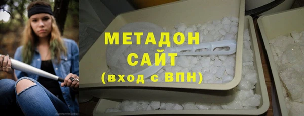 крисы Богданович