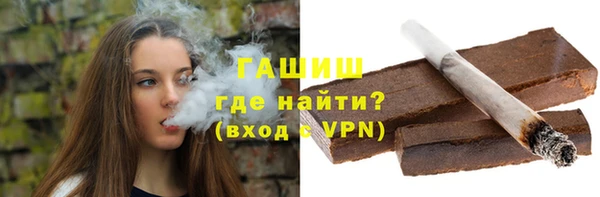 марки nbome Армянск