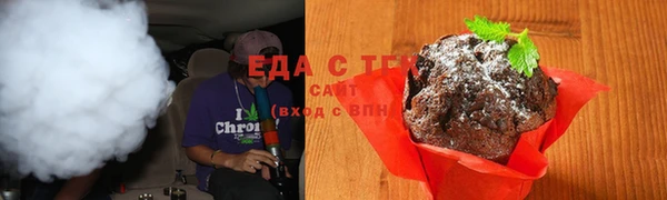 Альфа ПВП Богородицк