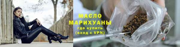 крисы Богданович
