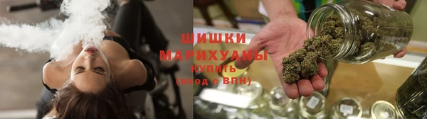 марки nbome Армянск