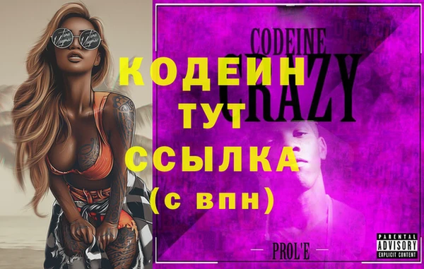 крисы Богданович