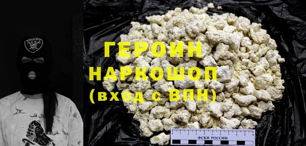 крисы Богданович