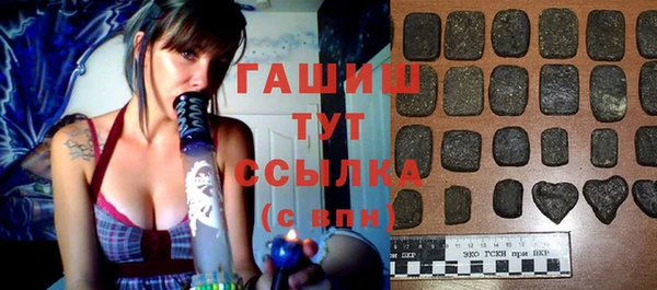дживик Богородск
