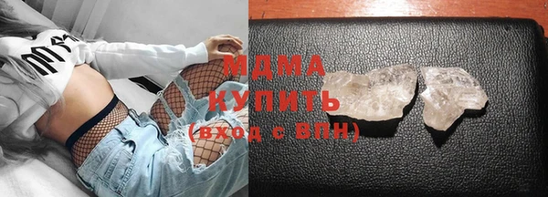 крисы Богданович