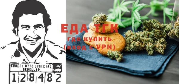 крисы Богданович