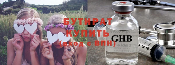 дживик Богородск