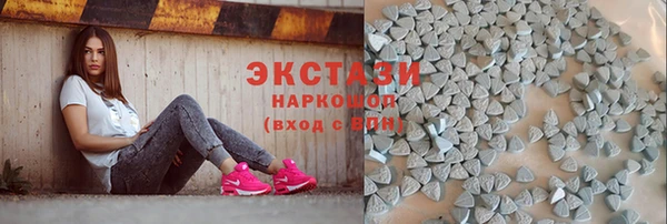 марки nbome Армянск