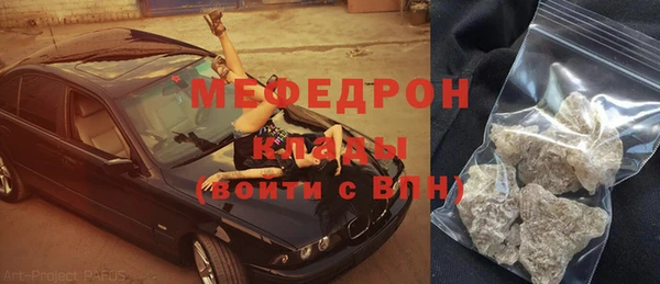 крисы Богданович
