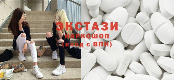 крисы Богданович