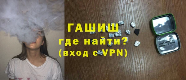 Альфа ПВП Богородицк