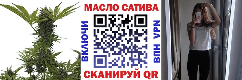 ТГК Wax  Спас-Деменск 